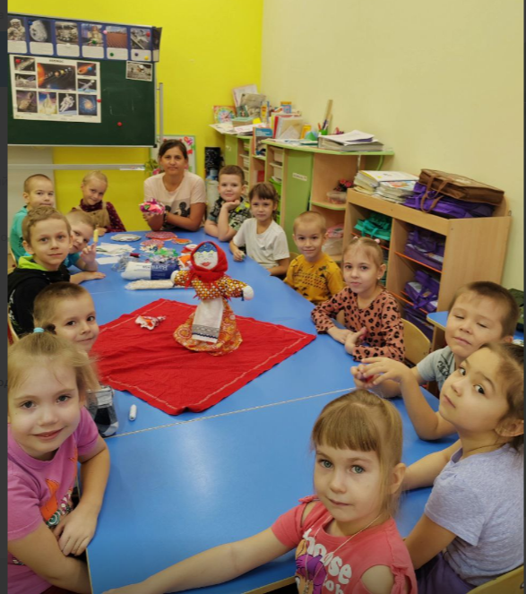 Методическая копилка