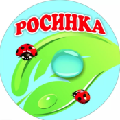 Методическая копилка