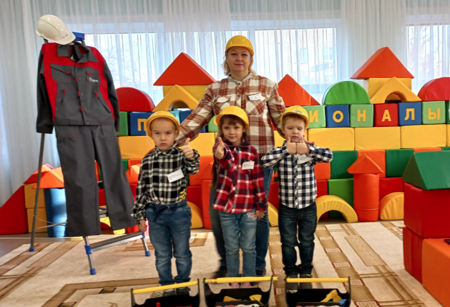 Методическая копилка