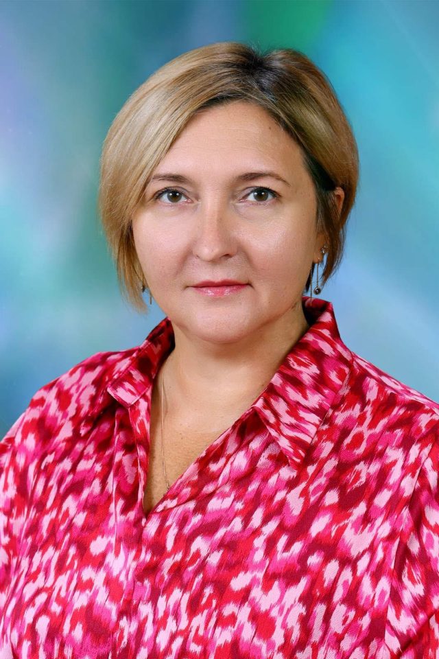 Карно Ольга Вячеславовна